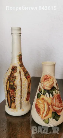 Ръчно изработени бутилка и вазичка. Декупаж. 