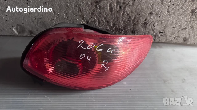 Стопове зa Peugeot 206 2004 - E22058