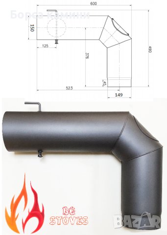 Коляно Ø 150 90° 600х400 с ревизионен отвор и клапа DURATHERM , снимка 1 - Камини - 42605540