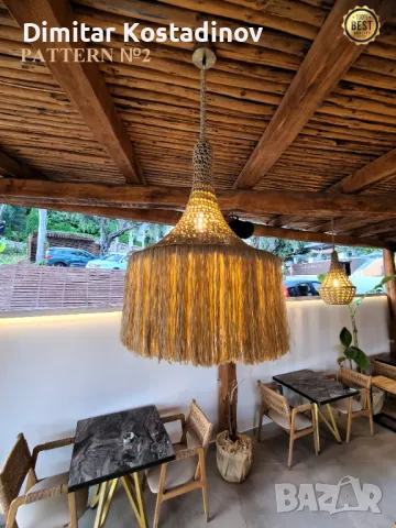 Ръчно плетени лампи в бохо стил за плажни заведения или ресторанти, снимка 5 - Настолни лампи - 48804733