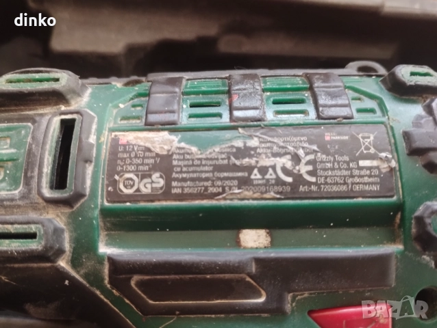 Винтоверт Парксайд , снимка 3 - Винтоверти - 51896955