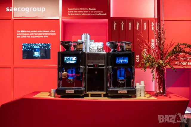 Кафе машини Faema X20 - La Cimbali S20 Fresh Brew с хладилник