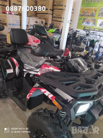 Електрически ATVта и  КРОСОВИ мотори Serval Prime 1200W,48V,15Ah.Lithium-ion батерия, снимка 18 - Мотоциклети и мототехника - 34265278