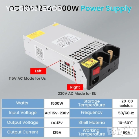 Импулсно захранване 12V 125A 1500W AC/DC индустриално, снимка 3 - Друга електроника - 53416556