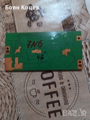 S100FAPC2LV0. 3, снимка 3 - Части и Платки - 53429220