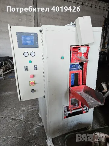 продавам пълначка вентилни торби на Сика, снимка 3 - Други машини и части - 49946056