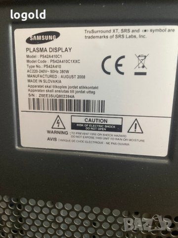 Продавам плазмен телевизор Samsung, снимка 2 - Телевизори - 41641993