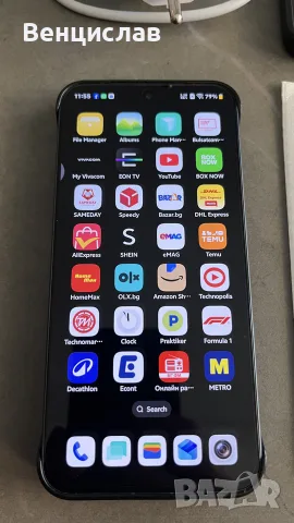 Vivo x200 pro mini 12/256GB, снимка 11 - Други - 55977313