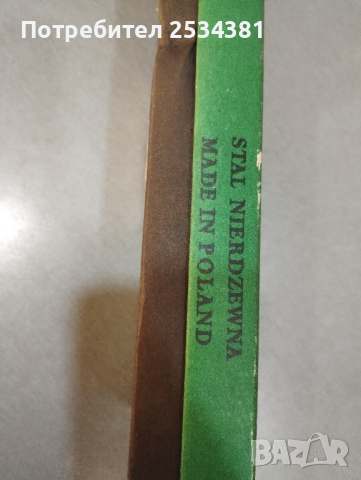Стара салатна лъжица , снимка 4 - Прибори за хранене, готвене и сервиране - 44920191