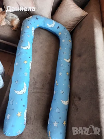 Възглавница за бременни 