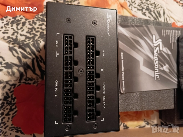 Продавам изцяло модулно захранване SEASONIC 850 W, снимка 3 - Захранвания и кутии - 52896607
