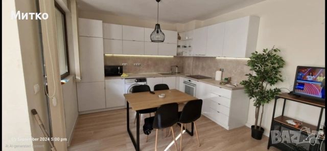 Дава се под наем