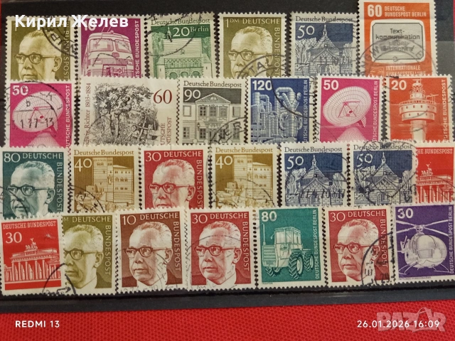 Стари пощенски марки от цял свят смесени ТРАКТОРИ, ХЕЛИКОПТЕРИ, ВЛАКОВЕ за КОЛЕКЦИЯ 51587