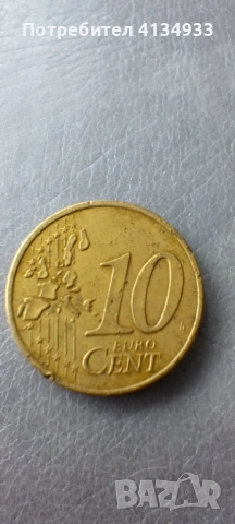 10 евроцента от 2002 г. Германия, снимка 2 - Нумизматика и бонистика - 53219597