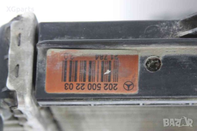 Воден радиатор за Mercedes C-class W202 C200 136к.с. автоматик (1993-2000) 2025002203, снимка 2 - Части - 42589971