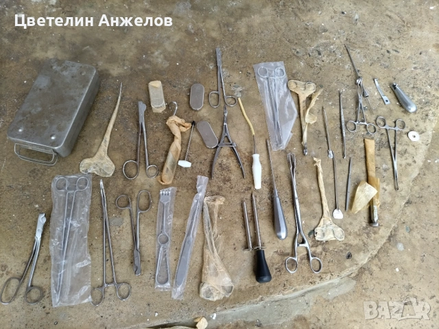 Медицински инструменти и битове на БЧК