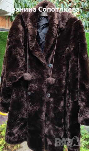 Зимни кожуси, различни цветове и материя, снимка 13 - Други - 51221549