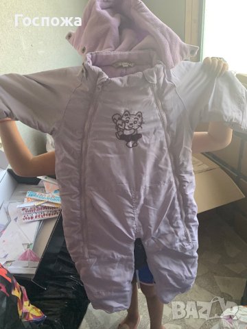 Космонавт в Бебешки ескимоси в гр. София - ID41769656 — Bazar.bg