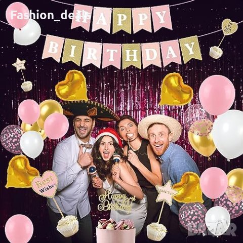 Нова Декорация Розови златни Бели балони Украса Рожден ден Парти, снимка 7 - Други - 42201023