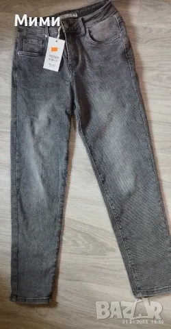 Нови дамски дънки/"Mom fit"