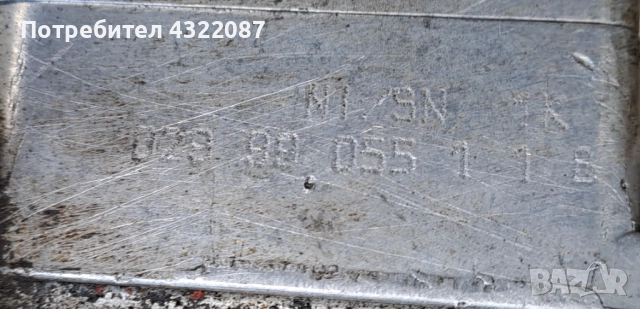 ГНП за Seat Leon Toledo / Сеат Толедо 1.9 TDI 110 к.с 99-06г, снимка 5 - Части - 52172709