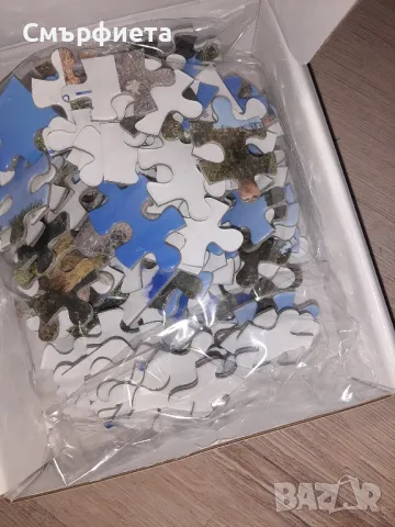 Нови пъзели "Перперикон" , снимка 2 - Игри и пъзели - 47390832