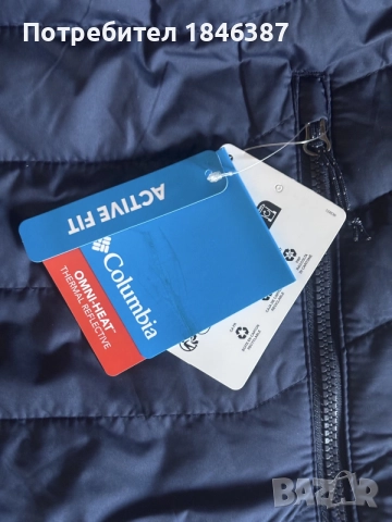 Ново мъжко яке Columbia, снимка 4 - Якета - 56152046