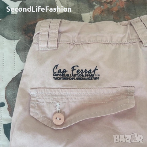 Мъжки карго къси панталони Geographic Norway размер M розови, снимка 7 - Къси панталони - 53583586