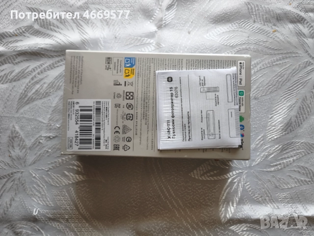 Портативен фото принтер чисто нов 