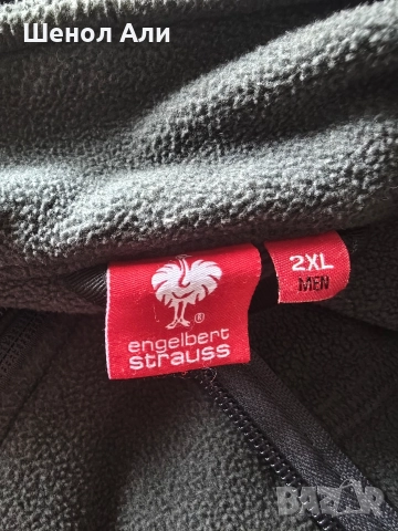 Полар на Енгелберт Щраус , снимка 4 - Спортни дрехи, екипи - 52873639