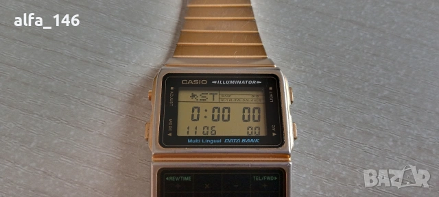 Мъжки часовник Casio DBC-611G, снимка 12 - Мъжки - 53303028