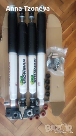 Продавам амортисьори Ironman и пружини за Нисан Патрол Y60 Y61 