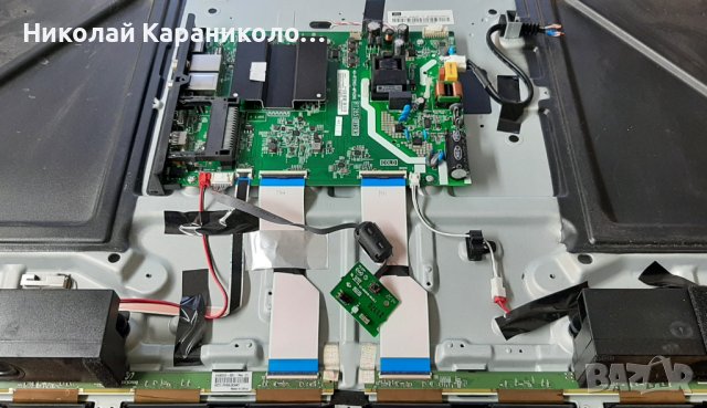 Продавам лед ленти-43HR330M21A1 V0 /4C-LB4321-HR03J,стойка от тв.TCL 43P615X1, снимка 4 - Телевизори - 39808511