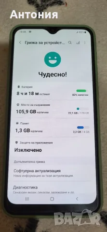 Телефони Samsung A50, снимка 3 - Samsung - 56364036