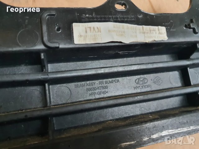 Задна греда за Хюндай и10 Hyundai i10 , снимка 4 - Части - 48274848