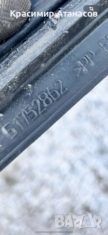 51752862.Странично стъкло малко ляво и дясно за Фиат Гранде пунто 2006-2012г. 51752863, снимка 10 - Части - 52029986