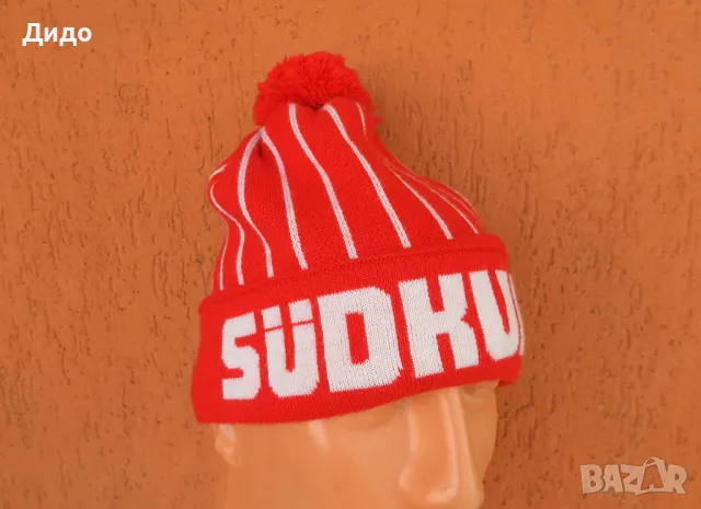 Südkurve Bayern Munchen плетена шапка Байерн Мюнхен