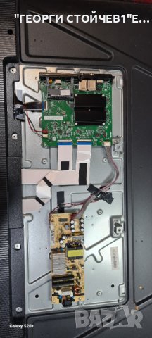 43C635 40-R51MTE-MAA2HG  11602-500458  LVU430NDLL V430DJ1-Q01, снимка 3 - Части и Платки - 42367189