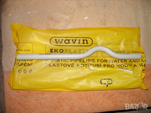 ППР(PPR) Прехвърляща дъга Ø20, PN20 