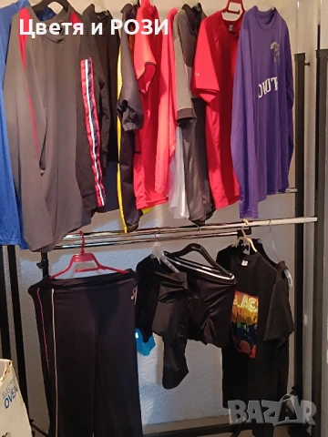 Дрехи,обувки,чанти втора употреба 