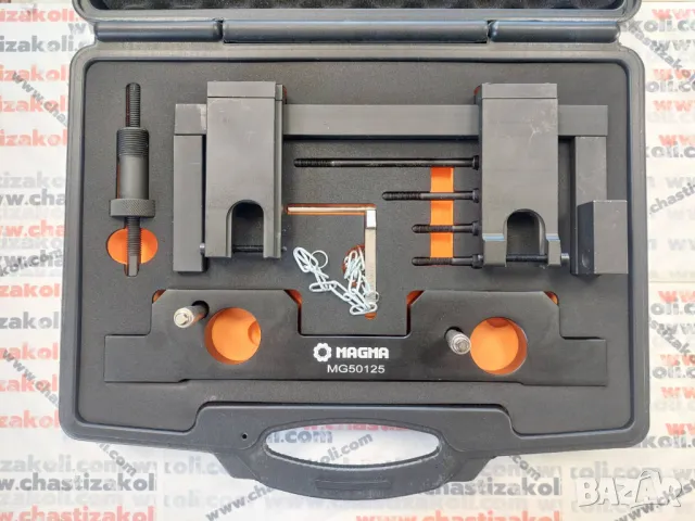 Комплект за зацепване BMW N20, N26 		