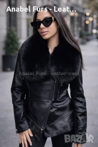 Луксозни дамски палта от естествена кожа и естествен косъм, снимка 18 - Якета - 35684674