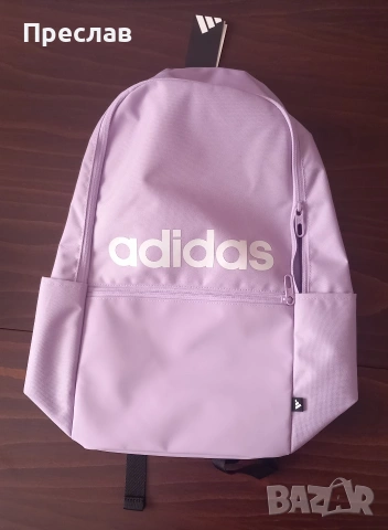 Нова раница adidas, снимка 2 - Раници - 53338540