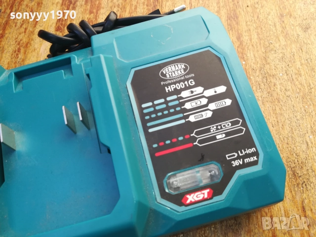 ФЛЕКС-ЗАРЯДНО ЗА ФЛЕКС 2010251945, снимка 4 - Ъглошлайфи - 52122062