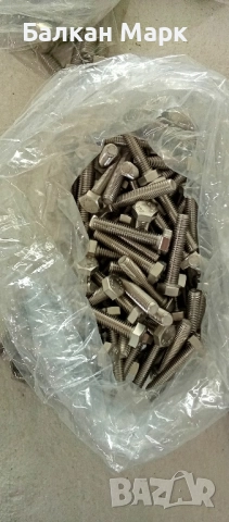 Неръждаеми болтове A2 – пълна резба  (внос от Германия), снимка 5 - Други машини и части - 52198477