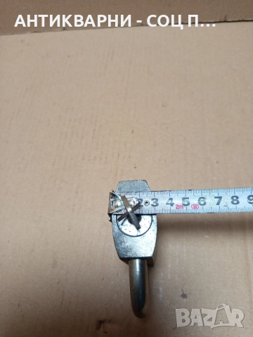 Соц Стар Масивен Руски Секретен Катинар За Заключване. , снимка 9 - Антикварни и старинни предмети - 52136287