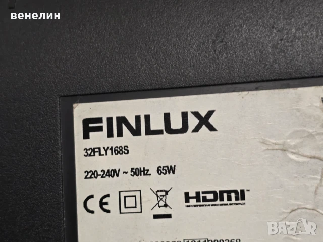 Power board 17IPS11 от FINLUX 32FLY168S, снимка 4 - Части и Платки - 50739041
