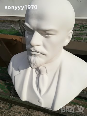 ЛЕНИН 40СМ 2602231548