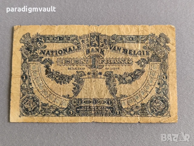 Банкнота - Белгия - 1 франк | 1920г., снимка 2 - Нумизматика и бонистика - 51084276