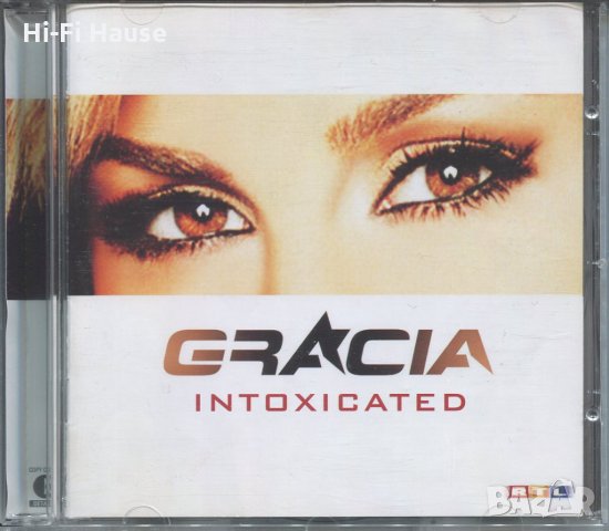 Gracia-intoxicated, снимка 1